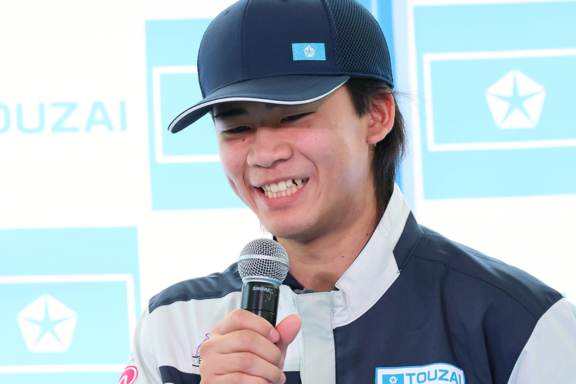 新本社竣工記念式典開催
