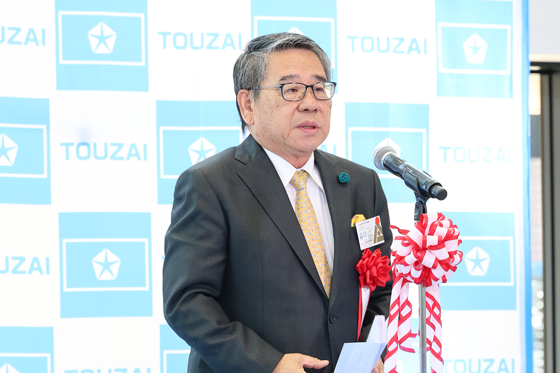 新本社竣工記念式典開催